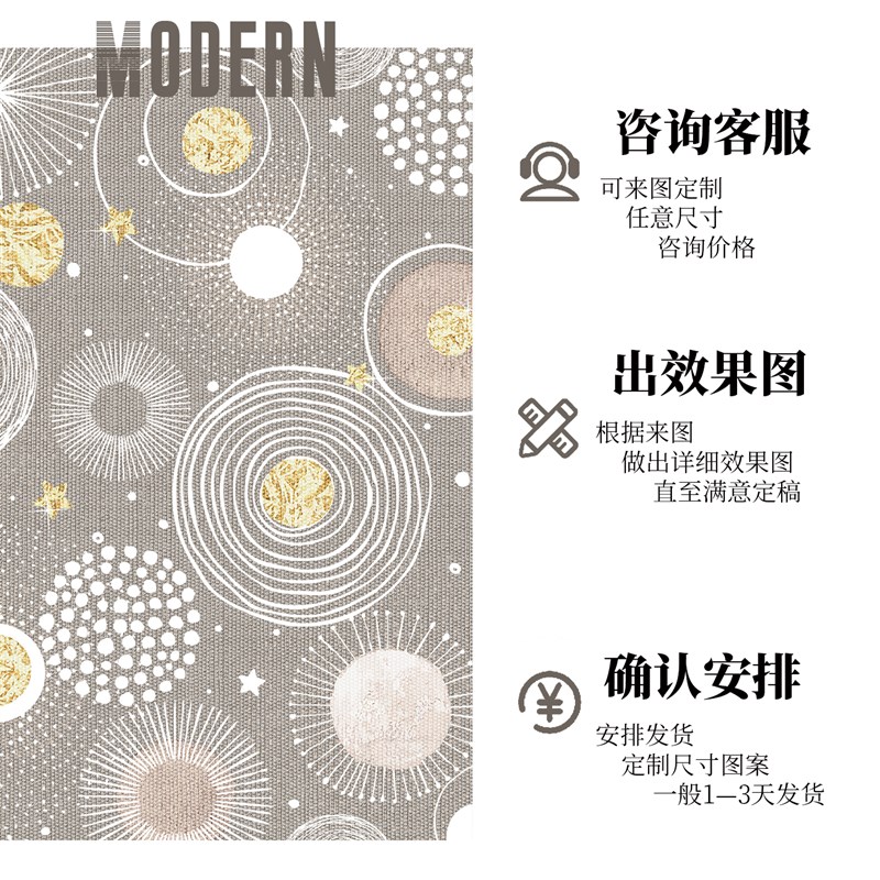 现代简约入户门蹭土蹭沙地垫玄关进门门口防滑地毯门厅可定制脚垫