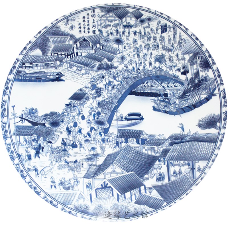 青花瓷挂盘子新古典新中式后现代手工画置物画挂件挂盘装饰实物画图片