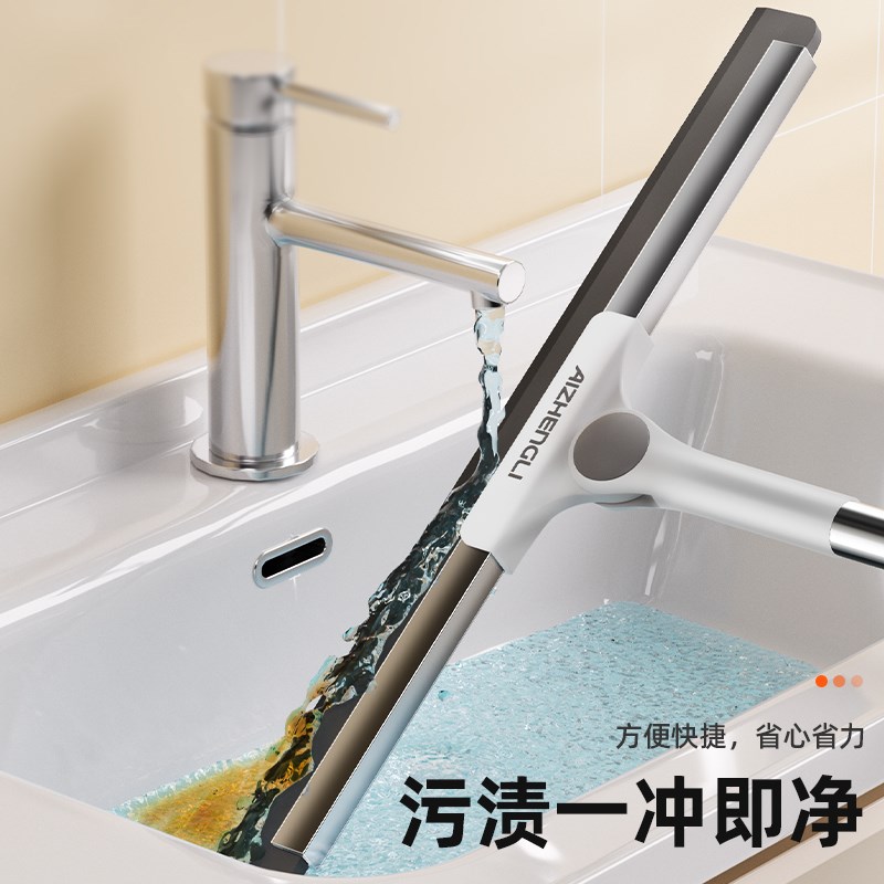 魔术扫把刮水拖地两用刮地板刮水器扫地拖把地面刮水神器扫地刮板