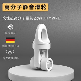 奢帘客窗帘轨道伸缩顶装 滑轨静音滑道挂钩窗帘杆直轨导轨 单轨侧装