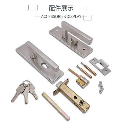 净化车间门直把锁洁净室无尘车间彩钢板门锁活动房门70锁舌执手锁