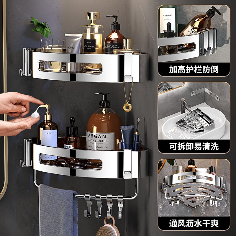 免打孔浴室三角置物架304不锈钢卫生间洗手间淋浴房可拆卸收新品