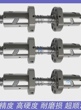 压轧滚珠丝杠丝杆左右旋LCN07-Q16202532-5-5A-10-10A