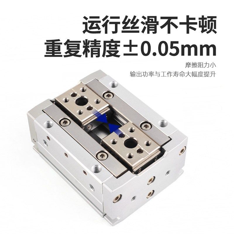 亚德客HFD12/16气动手指滑台气缸hfd8*8*20-25x10x30x40x50x60x80