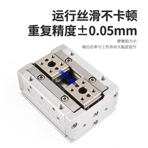 亚德客HFD12/16气动手指滑台气缸hfd8*8*20-25x10x30x40x50x60x80