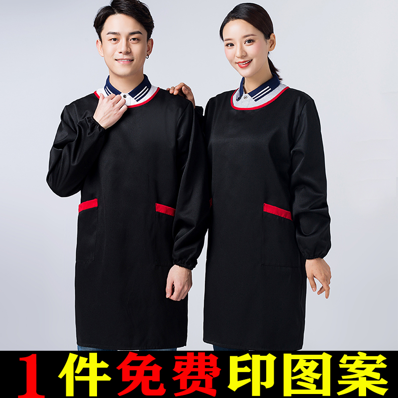 订做水果店围裙罩衣大人工作服防水家用厨房餐饮长袖定W制logo印