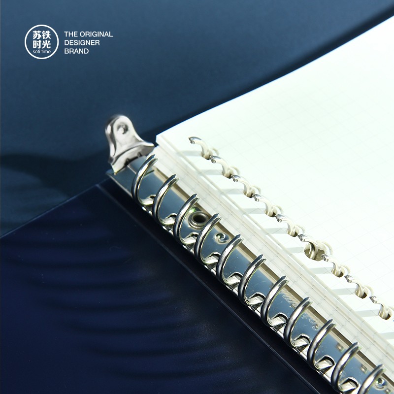 b5可拆卸活页本笔记本子26孔y活页替芯加厚大学生用简约横线a5本