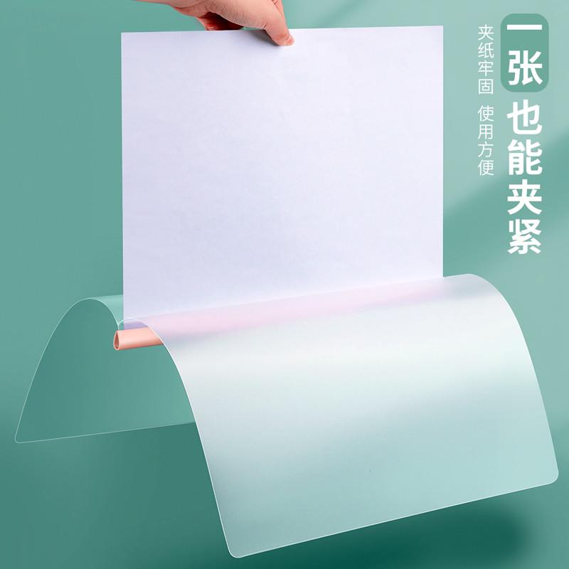 加厚抽杆文件夹a4资料夹拉杆夹插页透明大容量书皮书夹子学生用抽