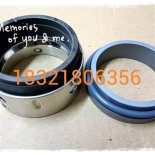 机械152 30石墨水封轴封件垫硅胶条胶泥M密封圈条密封橡减震胶垫