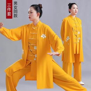 l太極服男新中國風手款 功女表演服春秋 繪x太極拳練服武服術裝