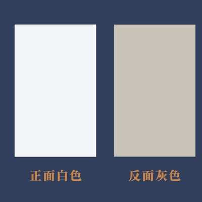 衬衣纸板服装内衬白板纸衬板包装纸皮硬纸板叠衣板包装纸多