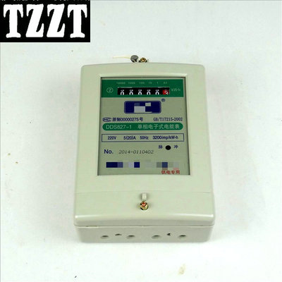 电能表 15006 中学物理实验器材 高中 教学仪器