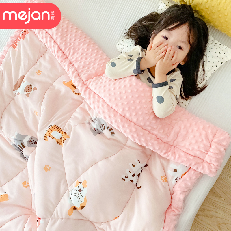 豆豆毯婴儿被子秋冬儿童毛毯加厚双层冬季幼儿园新生儿宝宝小被子