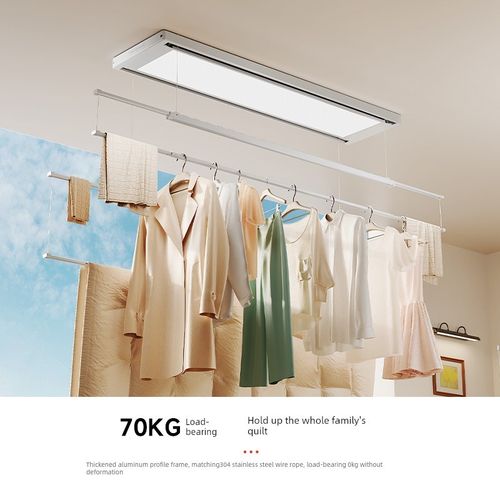 霍尼韦尔电动智能干衣机阳台灯干衣架智能自动调节隐形遥控干衣棒