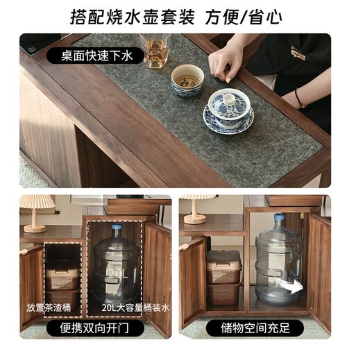 可旋转茶桌小茶车柜乌金木实木可移动泡茶台阳台家用桌椅组合茶几