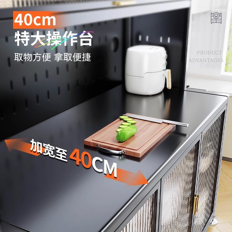 防尘餐边柜厨房多功能落地置物架微波炉收纳靠墙柜子碗碟子储物柜
