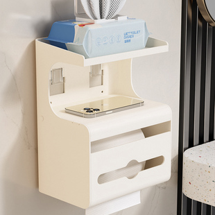 卫生间厕纸盒浴室置物架免打孔壁挂式 卫生纸抽纸放置洗手间卷纸架