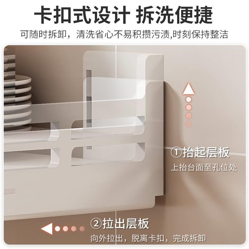 免打孔厨房微波炉置物架家用壁挂式放烤箱锅架挂墙上收纳架子支架