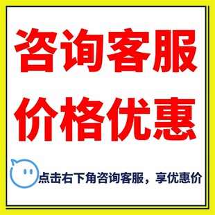 圆形化粪池盖子检查盖PE一体式塑料加厚隔油池配件塑料盖定制尺寸