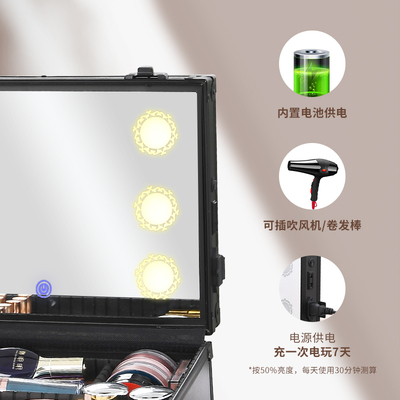 2021新款高级跟妆师专业化妆箱拉杆多层带灯带镜子化妆师专用箱子