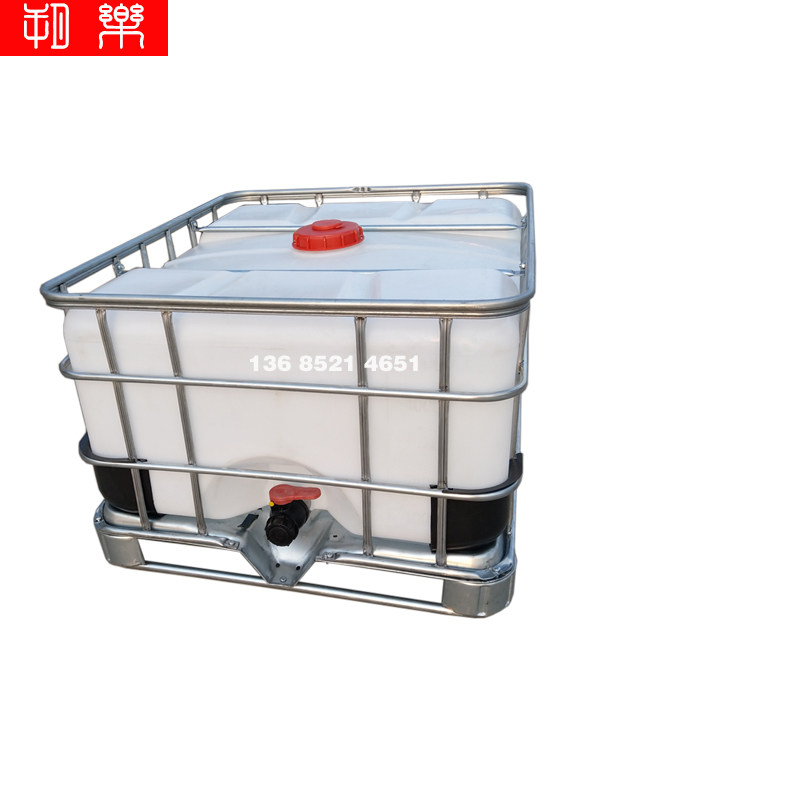 卧式500L升公斤矮扁吨桶塑料半方形化工水桶柴油铁架600升桶