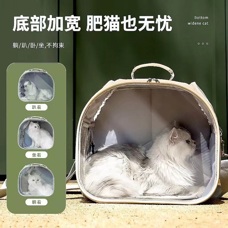 全透明太空舱单肩猫包  透气高颜值宠物出行加宽大容量宠物包