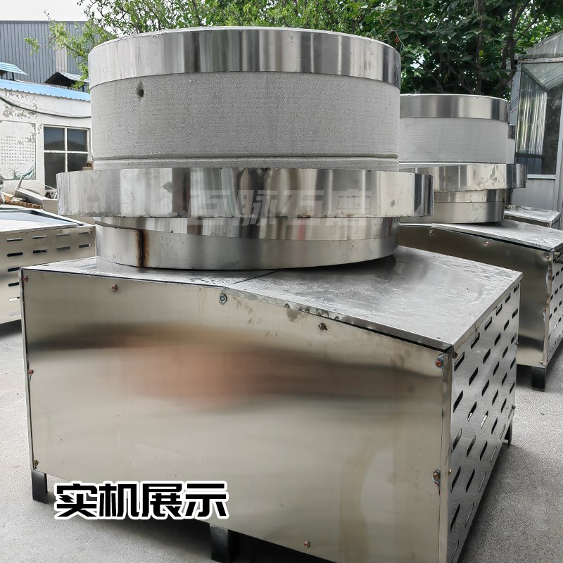 商用全自动香油石磨机白石电动磨香油芝麻花生酱传统小磨香油机械
