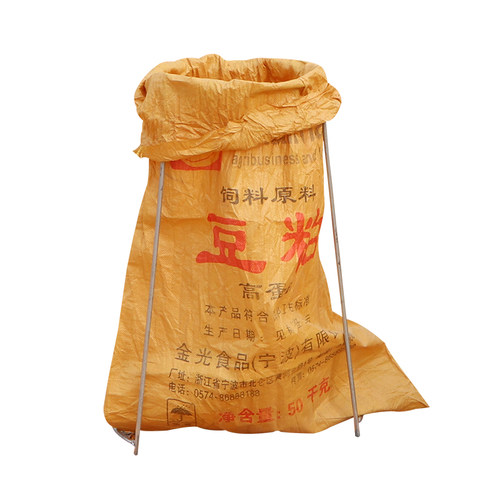 奕澜编织袋支撑架粮食建包架尿素化肥袋打包架玉米网兜撑口器支架
