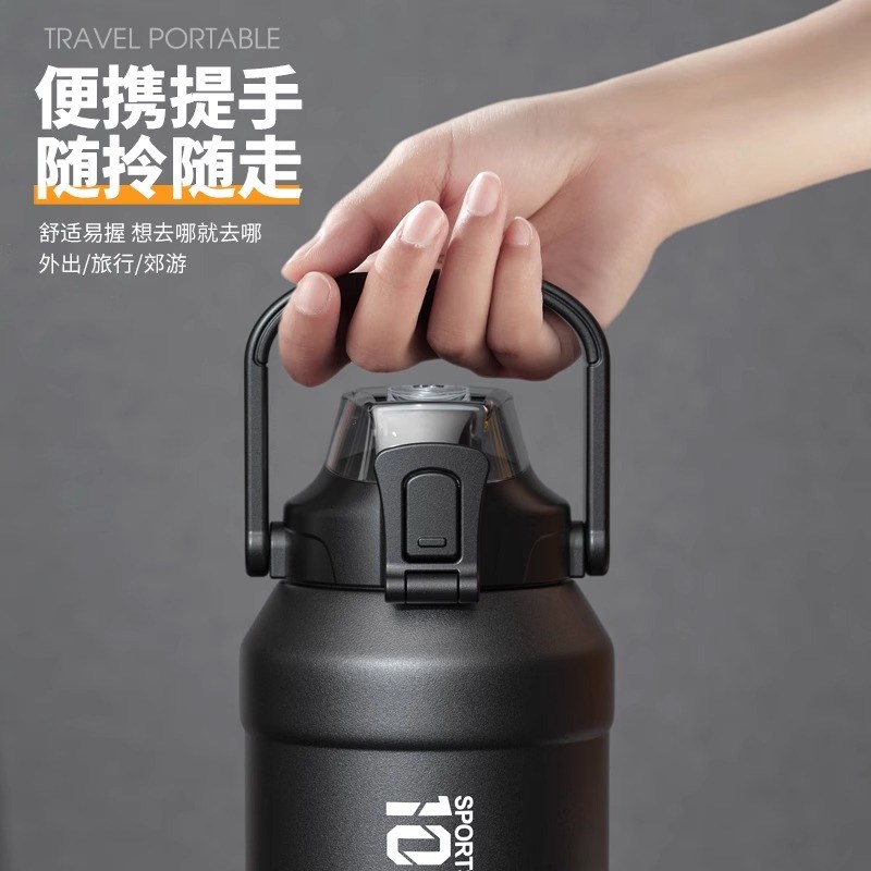 316不锈钢保温杯大号大容量男2025新款吨桶吨吸管大肚水壶保冷杯