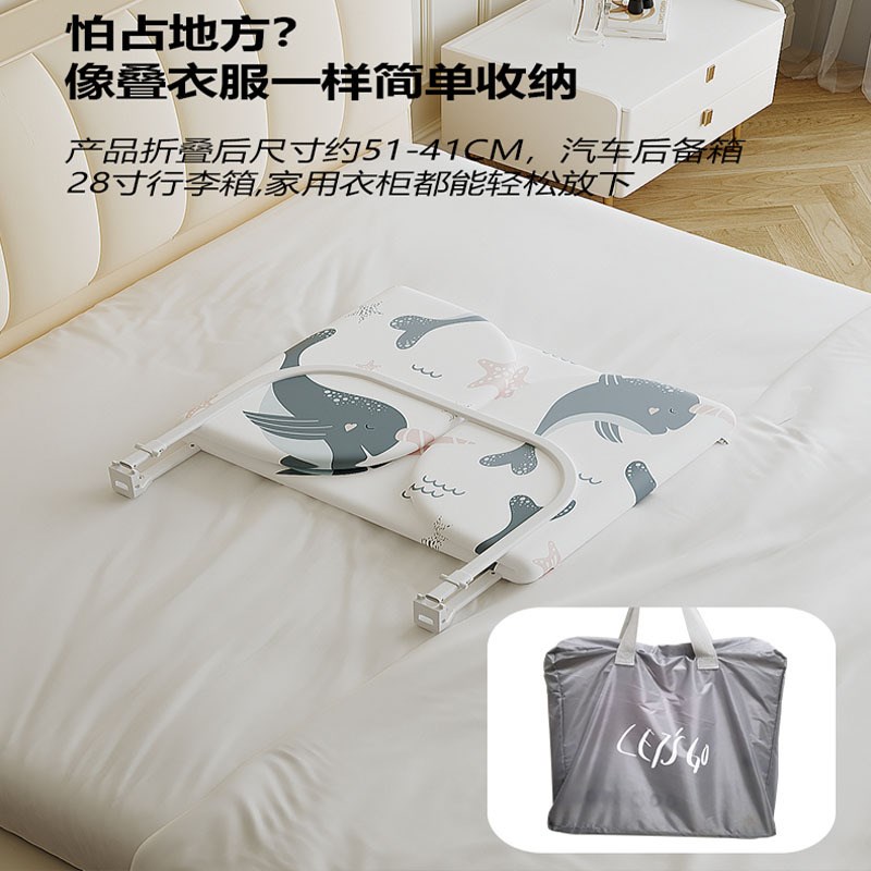 免安装床围栏宝宝防摔防护栏便携式可折叠旅行护栏婴儿童安全挡板