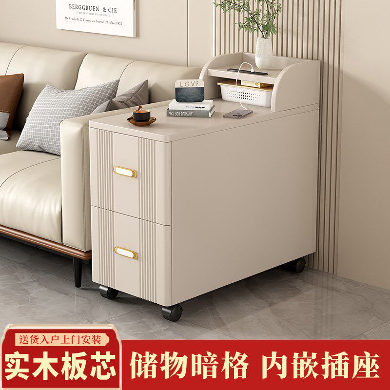 客厅边几实木沙发边柜侧边柜可移角几/边几