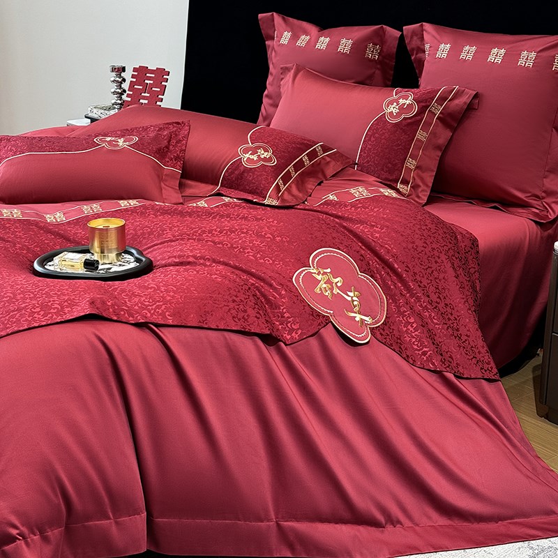 A类高档刺绣婚庆四件套结婚红色被套新婚嫁备婚床上用品婚房喜被4