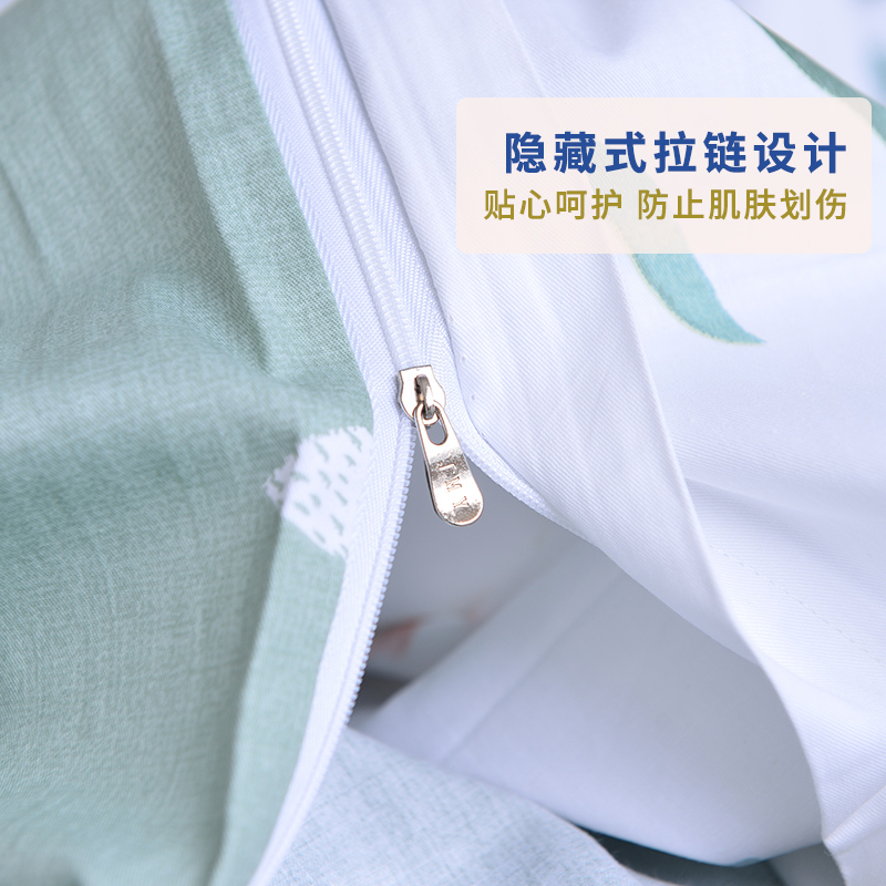 定做纯棉被套单件学生宿舍单人1.5米200x230双人全棉被罩秋季床品