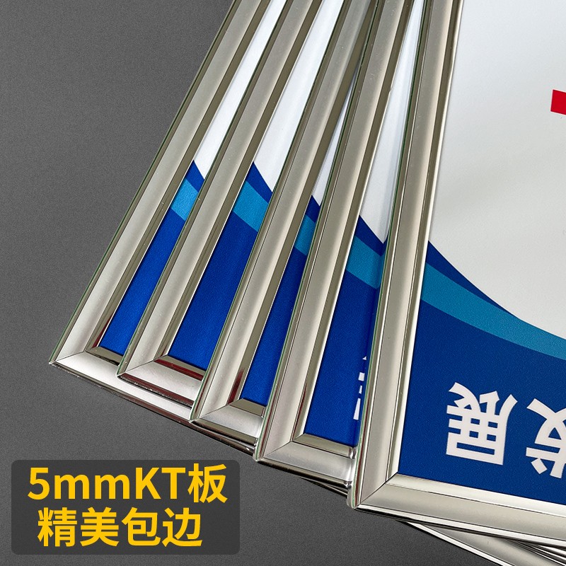 工厂车间安全生产标语5s6S企业文化宣传管理制度牌7s8s仓库质量标