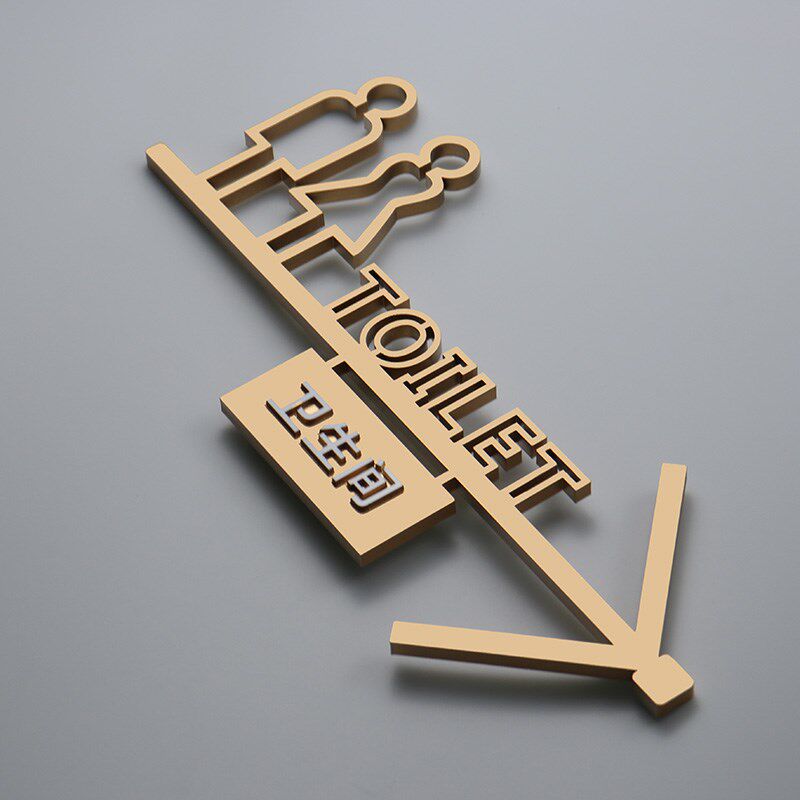 立体卫生间指示牌侧装男女洗手间门牌双面厕所箭头指引标识牌定制