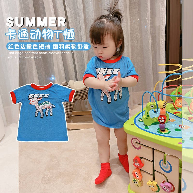 扣肉家婴童 7月8日 上午10点 准时上新 婴儿棉T恤