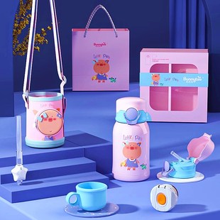 儿童保温杯316不锈钢杯男女孩幼儿园水壶宝宝杯子中小学生吸管杯