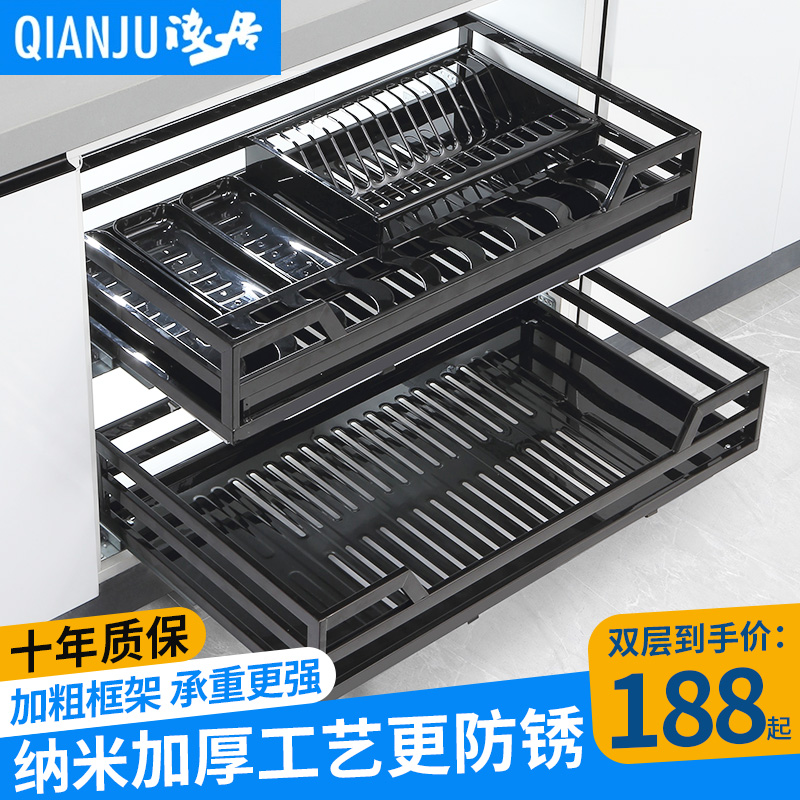 拉篮厨房橱柜304不锈钢双层抽屉式碗架调味篮厨柜内置收纳碗碟篮