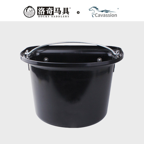 Cavaassion 料桶 马房料桶 马术用品 洛奇马具8802009