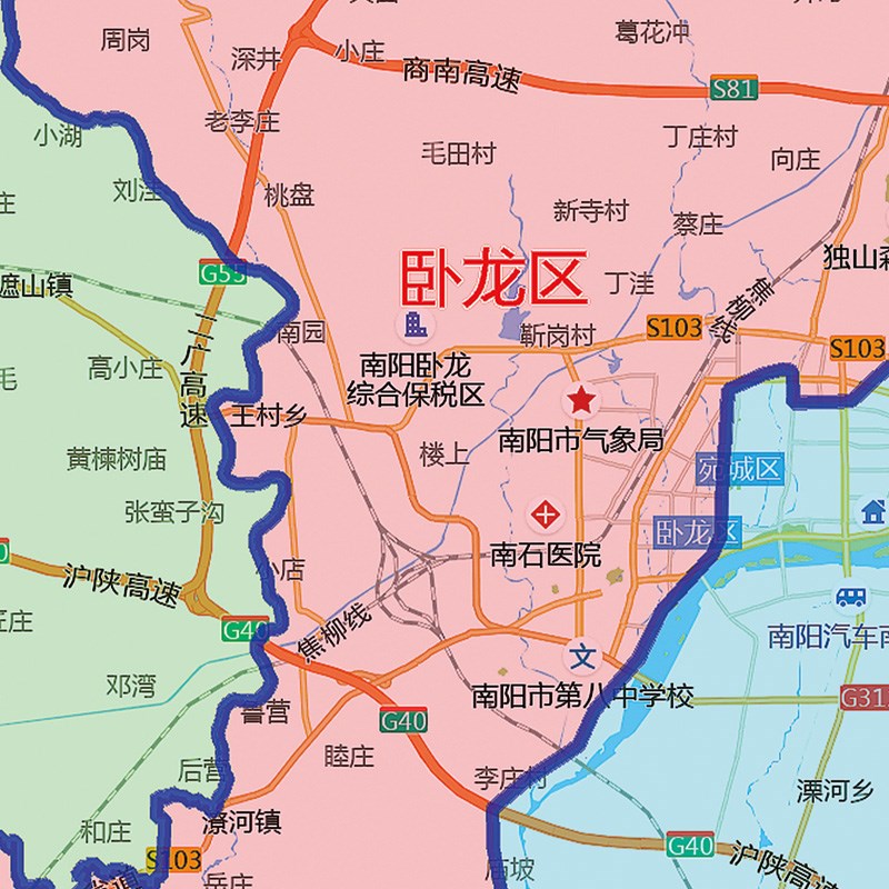 新款南阳市行政区划地图办公室挂图高清防水装饰画定制地图