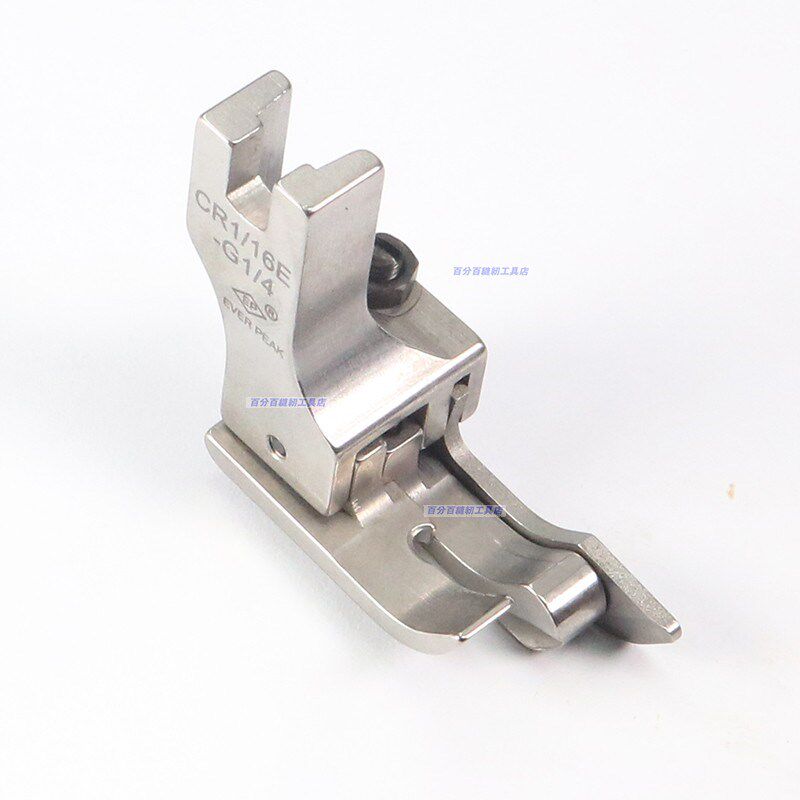 EP压脚双用装袋CR1/16E-G1/4(211-14)两级间线高低带傍1.6-6.4