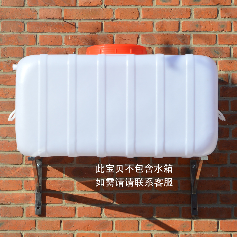 祥和特厚壁挂水箱不锈钢支架三角支架托架搁板置物承重支架直角架