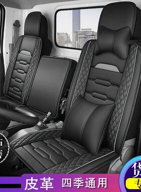 新康铃h5货车四季皮革坐垫江淮康铃h3x5座套康玲Qh1h2卡车轻卡座