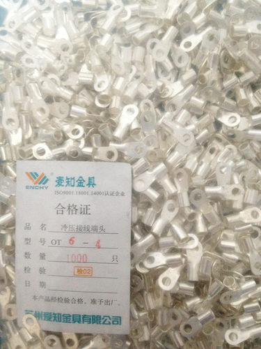 OT6-4 1000只/包 圆型冷压裸接线端K头/接线端子/OT冷压端子