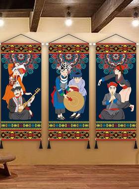 OF9客D五十六个民F76T9ST6族酒风人物情风挂画民宿栈店客房挂布展