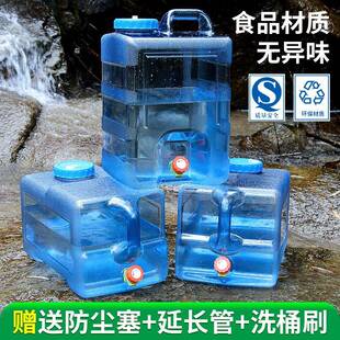 桶装水水大桶水18升大桶矿泉18升大桶矿泉水72120矿泉大升桶装15