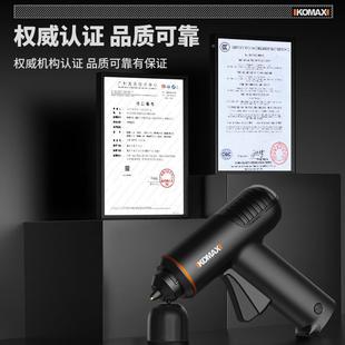 锂热熔胶枪无儿458童手工电家用便携式熔胶线充电式热小型胶棒热