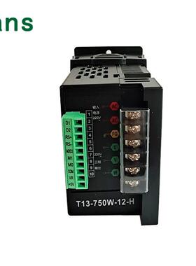 特价T13简易高OMZ输精变频器020040W750W单相220WV入三相出变频器