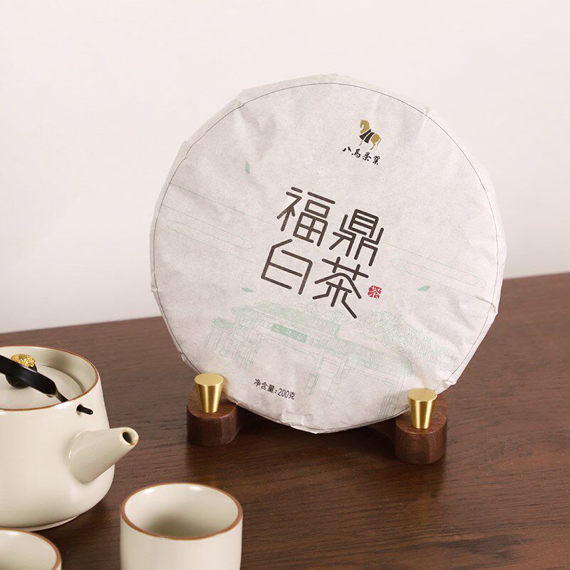 实木黄铜盘子茶饼展示p支架托盘陈列架咖啡杯碟子收纳摆放普洱架