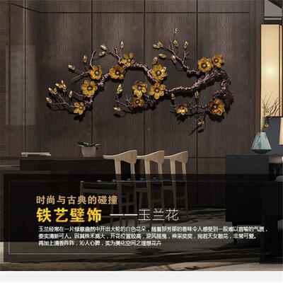 新中客厅SF-22080玉式兰花壁饰酒店大厅软铁艺挂装饰公寓沙背景发